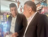 حماية المستهلك: ضبط 14 قضية تلاعب بالأسعار وإحالة المخالفين للنيابة العامة