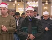 قناة الحياة تنقل صلاة التراويح من مسجد مولانا الإمام الحسين.. بث مباشر