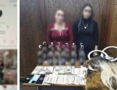 خادش للحياء.. سقوط سيدتين بتهمة نشر «فيديوهات الرقص»