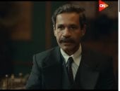 مسلسل النص التانى الحلقة 8.. مشادة حادة بين «النص» و«علوى» بسبب رحلة لندن