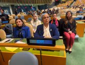 أمل عمار تلقى كلمة مصر أمام CSW70 وتستعرض جهود الدولة فى حماية حقوق المرأة