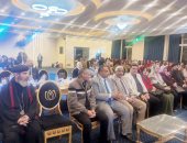 وكيل وزارة التضامن بسوهاج يشهد حفل تدريب 400 فتاة على تنمية المهارات