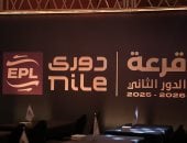 قرعة بطولة الدوري تشعل الصراع.. الزمالك يبدأ مع المصرى.. الأهلى يفتتح مشواره مع سيراميكا.. بيراميدز راحة مبكرة.. انتهاء الدوري 28 مايو.. ديربي القاهرة أول مايو بالجولة الخامسة.. والمواجهات المباشرة تحسم الصدارة