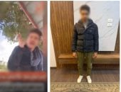 استغاثة «طالبة».. الأمن يضبط مزارعاً سب جيرانه فى الدلنجات