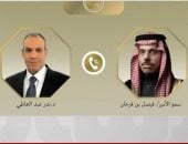 تصاعد وتيرة الهجمات على الخليج.. وزير الخارجية لنظيره السعودى: مصر تتضامن مع المملكة فى مواجهة أية تحديات تمس أمنها