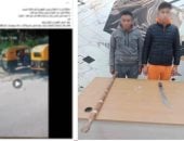 خناقة «المرور».. ضبط طرفى معركة التوك توك بالأسلحة فى شبراخيت بالبحيرة