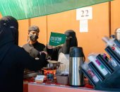 أمانة جازان تحتفى بيوم العلم بفعاليات وطنية فى سوق الأولين بالسعودية