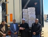 محافظة سوهاج تعلن وصول 5 أطنان لحوم لتوزيعها على الأسر الأولى بالرعاية