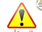 غلق كلى بشارع 26 يوليو اتجاه ميدان لبنان على مراحل لتنفيذ أعمال المونوريل