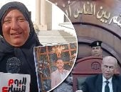 يحيا العدل.. زغاريد والدة عريس الشرقية تهز المحكمة لحكم المؤبد على القاتل