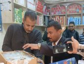 ضبط أسماك مدخنة غير صالحة للاستهلاك الآدمى وتحرير 5 محاضر فى حملة بسوهاج