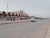 سماء ملبدة بالغيوم وتوقعات بهطول أمطار وإعلان الطوارئ بكفر الشيخ.. مباشر    