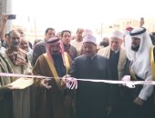 أوقاف سوهاج تفتتح مسجد آل الجمل بنزلة الحاجر بمركز جهينة