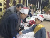 تكريم أكثر من 50 ألف حافظ للقرآن الكريم بالشرقية خلال شهر رمضان