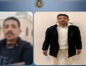 هوس "اللايكات" يقود مسجل خطر للكلبش.. فبرك فيديو لترويج المخدرات أمام مسجد