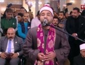 بث مباشر.. قناة الحياة تنقل صلاة التراويح من مسجد مولانا الإمام الحسين