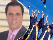 عصام عبد القادر يكتب عن الإطار الاستراتيجي لتطوير التعليم العالي: رؤية الرئيس السيسى شكلت المرتكزات الفلسفية للتطوير.. المحاور الاستراتيجية للتطوير ضمانة النجاح.. ثمرة التطوير تكمن في الخريج الريادي