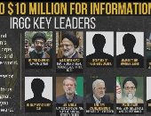 العالم هذا المساء.. أمريكا ترصد 10 ملايين دولار لمن يدلى بمعلومات عن مجتبى خامنئى.. قادة إيران يتحدون ترامب ويشاركون فى مسيرات مليونية وسط الشوارع.. سقوط صاروخ إيرانى عنقودى على مبنى جنوب تل أبيب واندلاع حريق