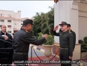الفريق أشرف سالم زاهر يتفقد هيئة الاستخبارات العسكرية