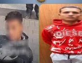 ضبط عامل ترنح في الشارع بسبب الكيف بمصر الجديدة