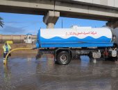 رفع درجة الاستعداد بشركة الصرف الصحي بالإسكندرية لمواجهة موجة الأمطار 