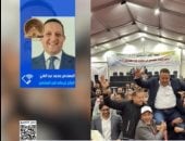 مرشح مقعد نقيب المهندسين: المشاركة الواسعة تعكس رغبة حقيقية في تطوير النقابة