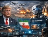 هل ورط الذكاء الاصطناعى دونالد ترامب فى حربه مع إيران؟