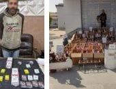 زلزال يضرب أسواق "صواريخ الموت".. ضبط مليون قطعة ألعاب نارية