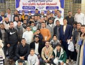 وكيل وزارة الشباب بسوهاج يكرم حفظة القرآن الكريم ويمنحهم شهادات التقدير