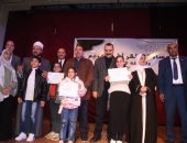 السكرتير العام لمحافظة الإسكندرية يشهد احتفالية تكريم الطلاب حفظة القرآن الكريم