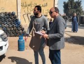 محافظ الجيزة: توزيع 950 أسطوانة بوتاجاز إضافية بقريتى إتريس وأبو غالب