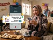 بدأت بقروش ووصلت لإنستاباي.. كيف وصلنا إلى "العيدية الرقمية"