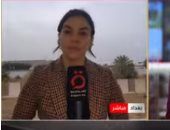 مراسلة القاهرة الإخبارية: هجوم على سفارة أمريكا ببغداد وتعطل منظومة الدفاع الجوي