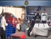 خناقة السيف والجردل.. ضبط عاملين بعد فيديو مشاجرتهما بالأسلحة البيضاء فى طنطا