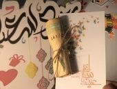 من الكارت لـ send all لـ ستورى إنستجرام.. السوشيال ميديا تغير شكل المعايدة