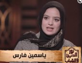 علي جمعة لـ فتاة: رضا الناس غاية لا تدرك والعدل هو الشفقة على الخلق