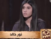 علي جمعة: المجتمع يظلم الفتاة والذكاء الاصطناعي يزيف الحقائق