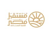 جهاز مستقبل مصر يقود تطوير بحيرة ناصر.. تنظيم الصيد وتعزيز التصنيع السمكى وحماية المخزون الطبيعى لتحقيق أقصى استفادة اقتصادية من أكبر بحيرات أفريقيا.. وإنشاء شركة مصر أسوان لصيد وتصنيع الأسماك كشركة مساهمة