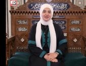 العشر الأواخر من رمضان.. فرصة لا تتكرر وبداية حياة جديدة مع الله.. فيديو