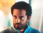 مسلسل إفراج الحلقة 25.. عمرو سعد يقترح عمل صدقة جارية على روح عمه