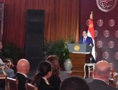 ننشر نص كلمة الرئيس السيسى فى حفل إفطار الأسرة المصرية بدار القوات الجوية.. صور