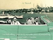 متحف البراءة.. كيف تحولت رواية أورهان باموق لمسلسل ومتحف حقيقى فى إسطنبول؟