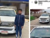 ضبط "طفل الشرقية".. قاد سيارة ربع نقل وسط الزحام