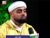 تلاوة خاشعة لآيات سورة الضحى بصوت القارئ محمد أيوب عاصف  