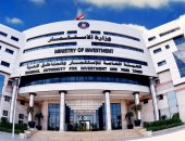 وزارة الاستثمار تنفي صدور قرار حكومي بتعليق الصادرات إلى دول الخليج