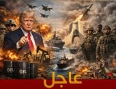 تفاصيل اكتشاف إيران لـ 18 شخصا مشتبها بتورطهم فى أعمال تجسس لصالح إسرائيل