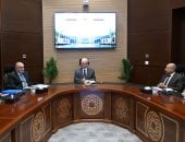 نائب رئيس مجلس الوزراء يتابع إجراءات بدء تطبيق موازنة البرامج والأداء