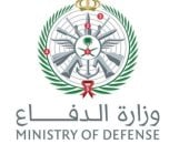 الدفاع السعودية: اعتراض وتدمير 7 مسيرات فى المنطقة الشرقية