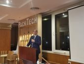 وزير المالية: مخصصات الموازنة تساند المصدرين وأصحاب المشروعات المتوسطة