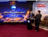 بركة رمضان.. إعلان 100 فائز بمسابقة البرنامج بالتعاون مع مستقبل وطن